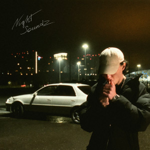 Listen to Беги song with lyrics from KIPROK