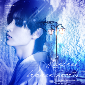 Album Hundred Broken Hearts from 简烊