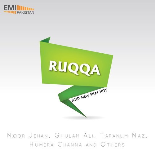 Peen Wali Shey Hui Band (From "Ruqqa")