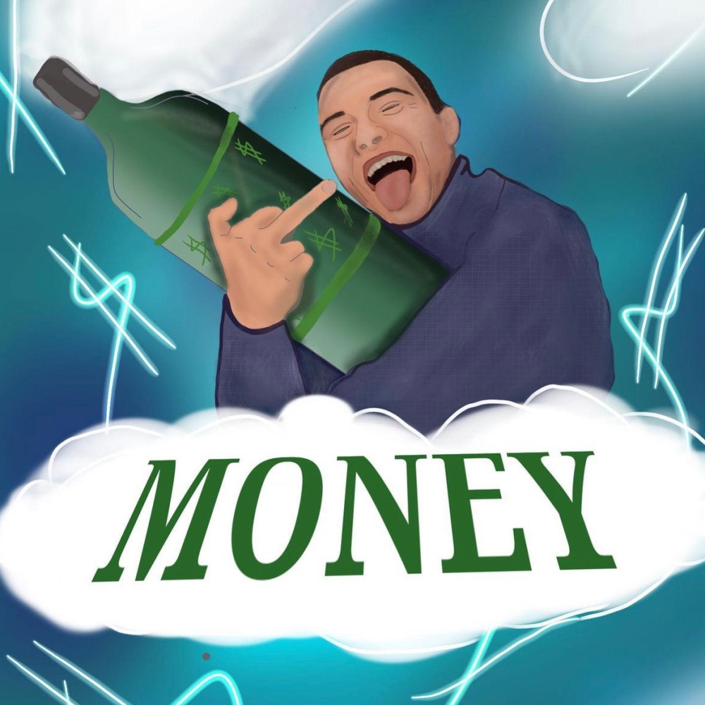 Money (Explicit)