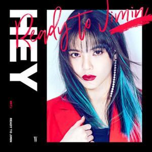收聽JIMIN (AOA)的Hey歌詞歌曲