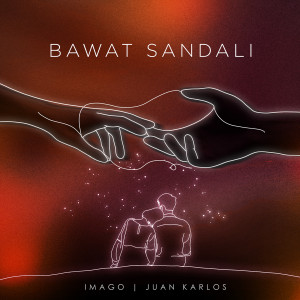 ดาวน์โหลดและฟังเพลง Hindi Na พร้อมเนื้อเพลงจาก Imago