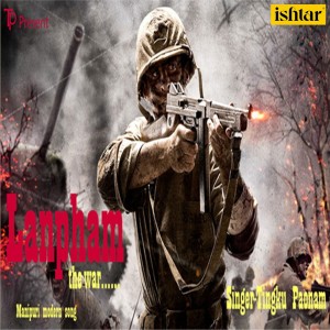 Listen to Nung Di song with lyrics from rajiv