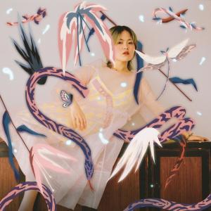 Listen to 独自美丽 song with lyrics from 祁紫檀