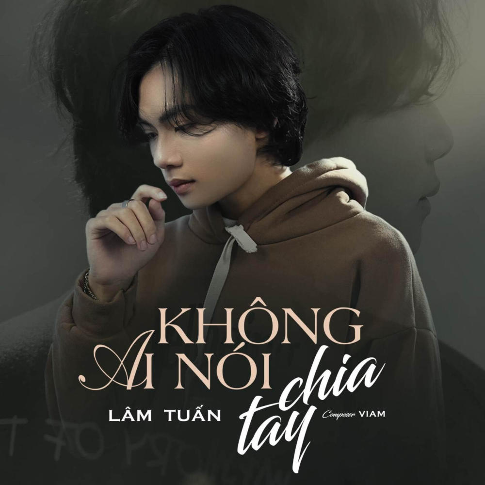 Không Ai Nói Chia Tay (MeMe Lofi)