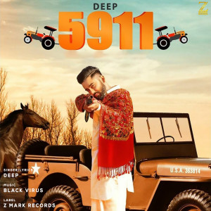 收听Deep的5911歌词歌曲