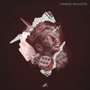 Dengarkan lagu Chinese Roulette (Explicit) nyanyian Matt Levin dengan lirik