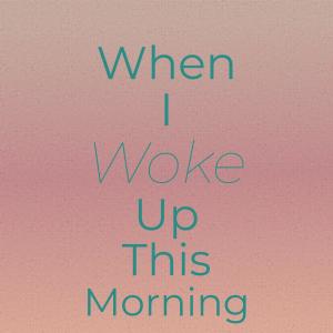 收听Tooter Boatman的The Wayward Wind歌词歌曲