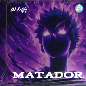 收聽Dj Galfly的MATADOR (Brazilian Phonk)歌詞歌曲