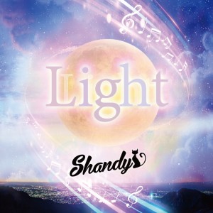 Listen to Lit song with lyrics from Shandy