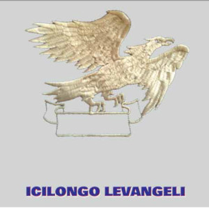 Listen to Moya Wami song with lyrics from Sedibeng Marines