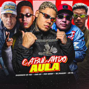 收聽eoo kendy的Cabulando Aula (Explicit)歌詞歌曲