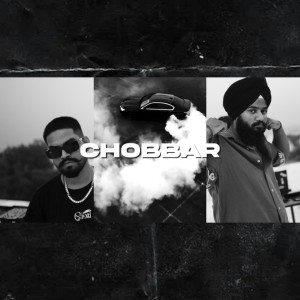 ดาวน์โหลดและฟังเพลง CHOBBAR พร้อมเนื้อเพลงจาก Jr preet
