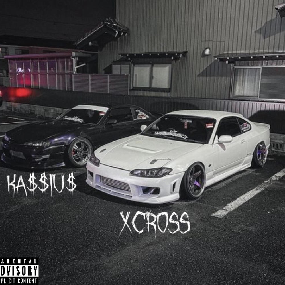 S15 (Explicit)