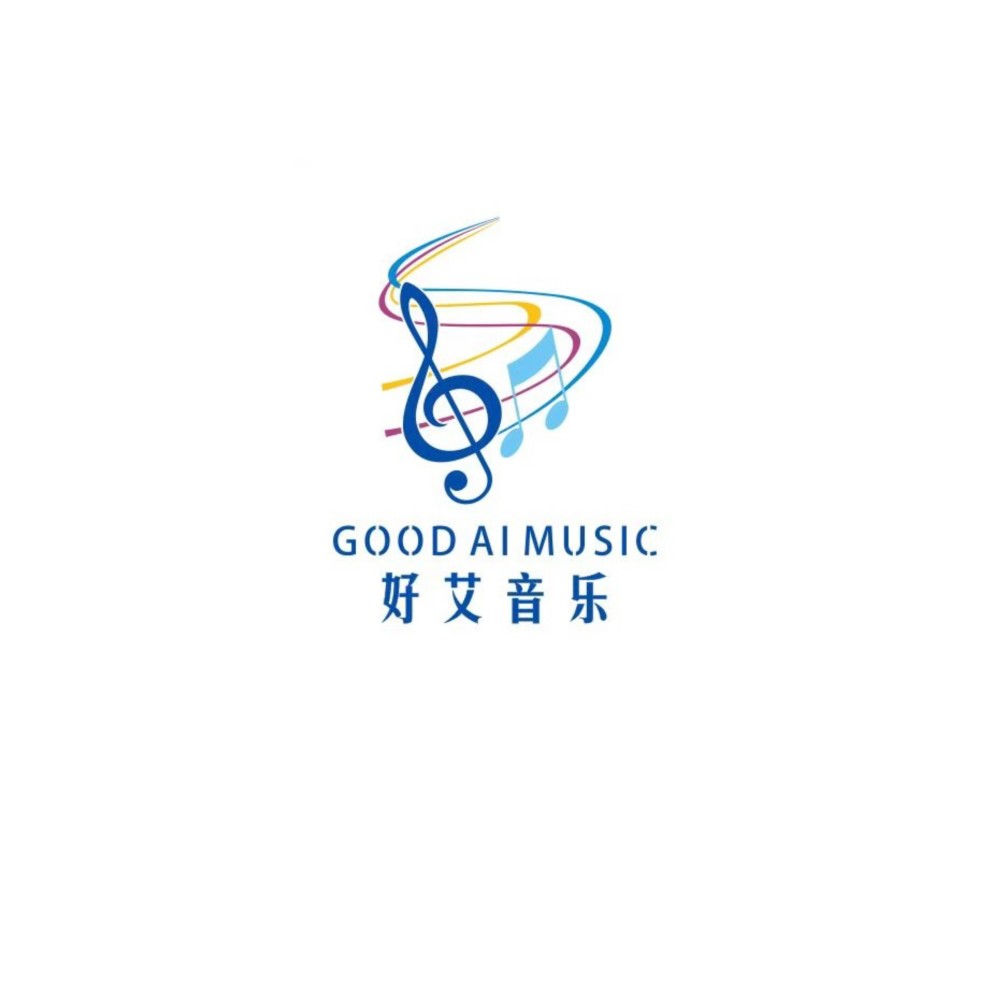 好艾群星