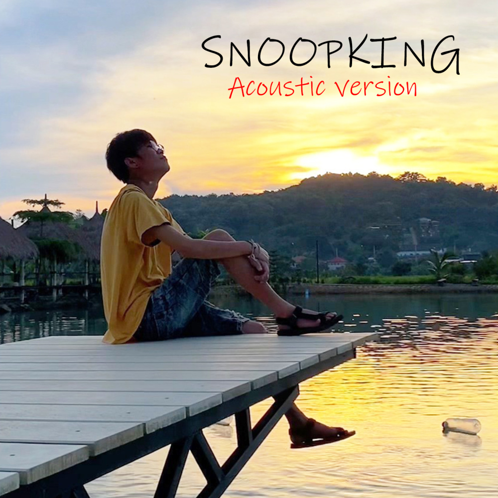 ฟ้าหลังฝน (Acoustic Version)