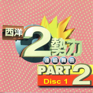 收听Lisa的I SAY A LITTLE PRAYER歌词歌曲