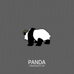 ดาวน์โหลดและฟังเพลง Panda พร้อมเนื้อเพลงจาก 台北公案