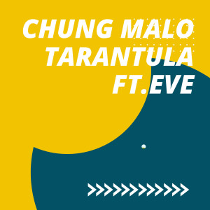 อัลบัม Chung Malo ศิลปิน Eve