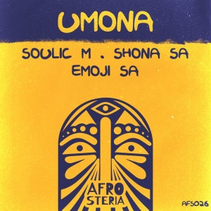 Soulic M的專輯Umona (Radio Edit)