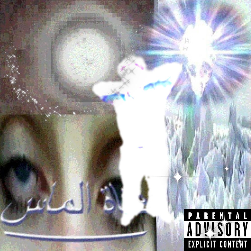 UGGs (feat. Ashgr3y) (Explicit)