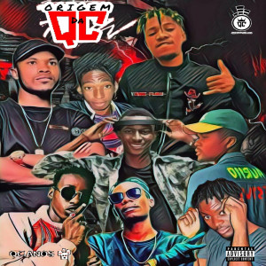 收聽Quebrada Clássica QC的Não é barato歌詞歌曲