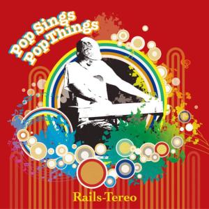 ดาวน์โหลดและฟังเพลง Beautiful Life พร้อมเนื้อเพลงจาก Rails-Tereo