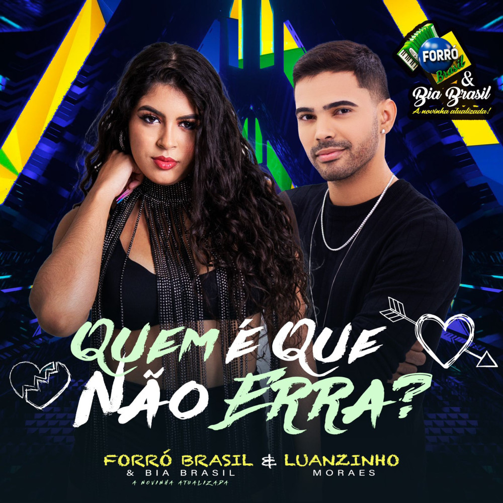 Quem É Que Não Erra?