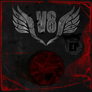 ดาวน์โหลดและฟังเพลง V8 พร้อมเนื้อเพลงจาก V8