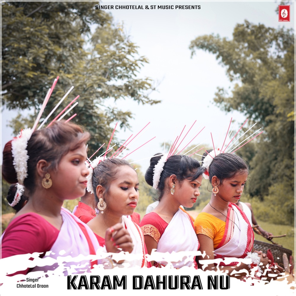 Karam Dahura Nu