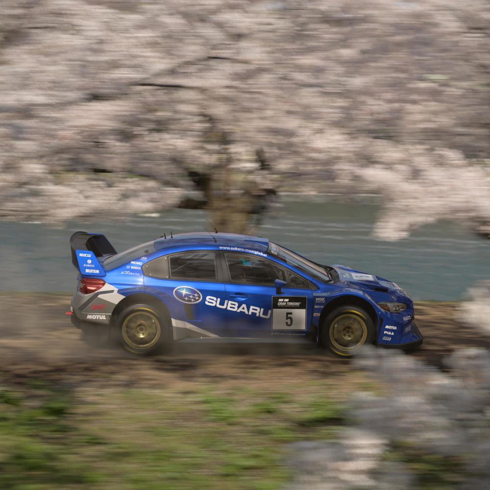 Rally Groove