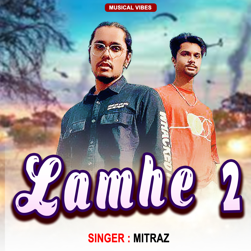 Lamahe 2