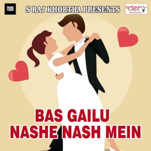 Listen to Sawarka Jija song with lyrics from Lovely Singh