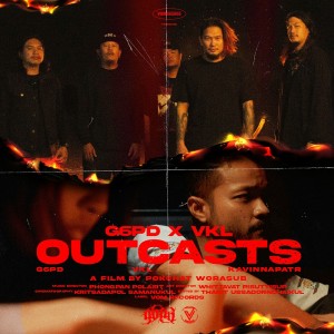 Listen to OUTCASTS song with lyrics from G6PD