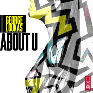 Album About U from George Loukas