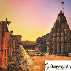 ดาวน์โหลดและฟังเพลง Papo Badha Dure Jata พร้อมเนื้อเพลงจาก Piyush Shah