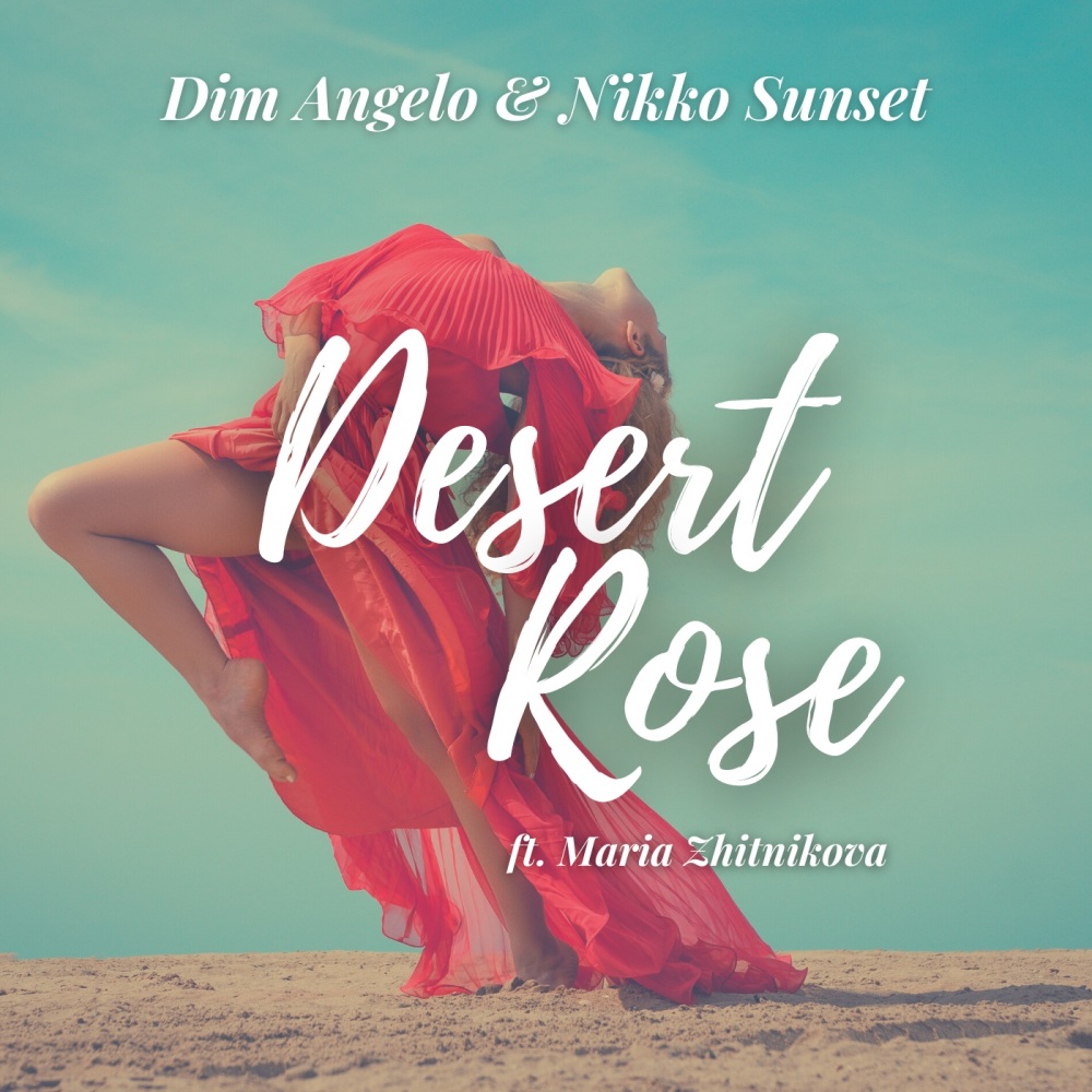 Desert Rose (Extended Mix)