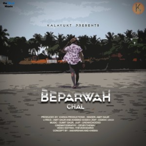 Album Beparwah Chal from Amit Gaur