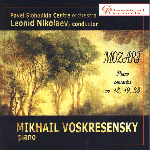 Concerto for piano and orchestra in F major K 459. Allegro assai