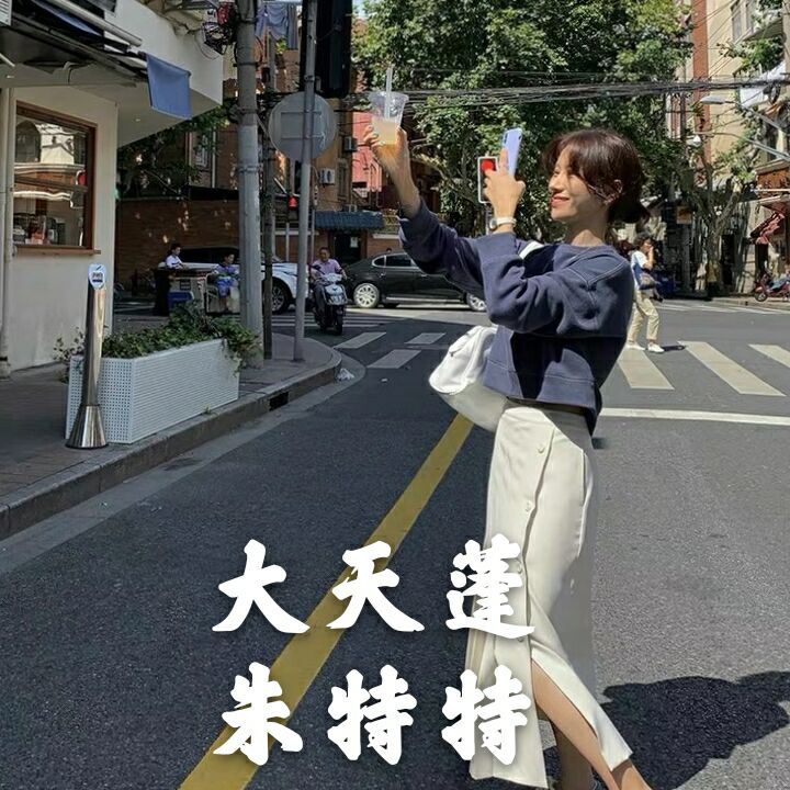这曲子能摇起来么 (抖音原版)