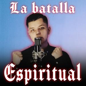 收聽Vallito的La Batalla Espiritual歌詞歌曲