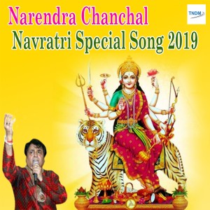 Dengarkan Selfi lagu dari Narendra Chanchal dengan lirik