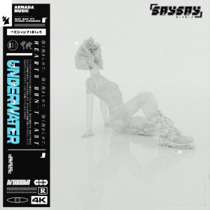 ดาวน์โหลดและฟังเพลง Underwater พร้อมเนื้อเพลงจาก Say Say