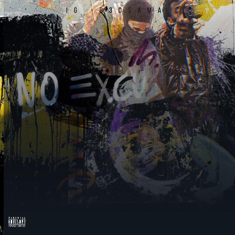 Like My Daddy (Explicit)
