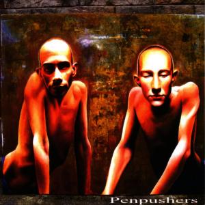 ดาวน์โหลดและฟังเพลง Penumbra พร้อมเนื้อเพลงจาก Penpushers