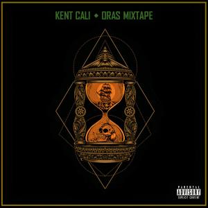 Listen to Pahina (feat. Micwise & Lil Woodie Wood) (Explicit) song with lyrics from Kent Cali