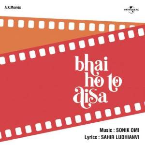收聽Various Artists的Title Music (Bhai Ho To Aisa)歌詞歌曲