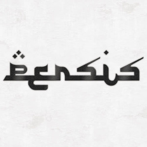 收聽Persis的Ruang Hati歌詞歌曲