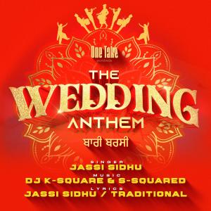 อัลบัม The Wedding Anthem ศิลปิน Jassi Sidhu