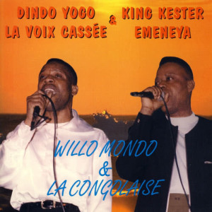 ดาวน์โหลดและฟังเพลง Nakopema Wapi? พร้อมเนื้อเพลงจาก Dindo Yogo